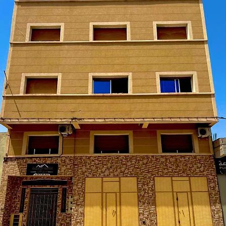 Residence Al Rahma 03 Monte Arrouit Εξωτερικό φωτογραφία
